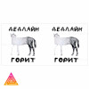 Чашка "Дедлайн горить"